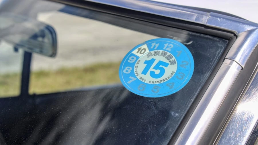 1970 Mazda L10A/L10B Cosmo - Image 20 of 31