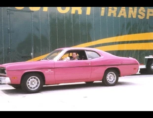 1970 Plymouth Duster - Image 3 of 6