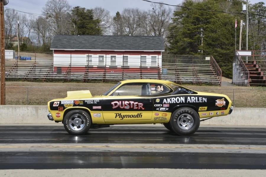 1970 Plymouth Duster - Image 2 of 12