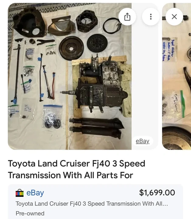 1970 Parts & Memorabilia Gearboxes - Image 4 of 4