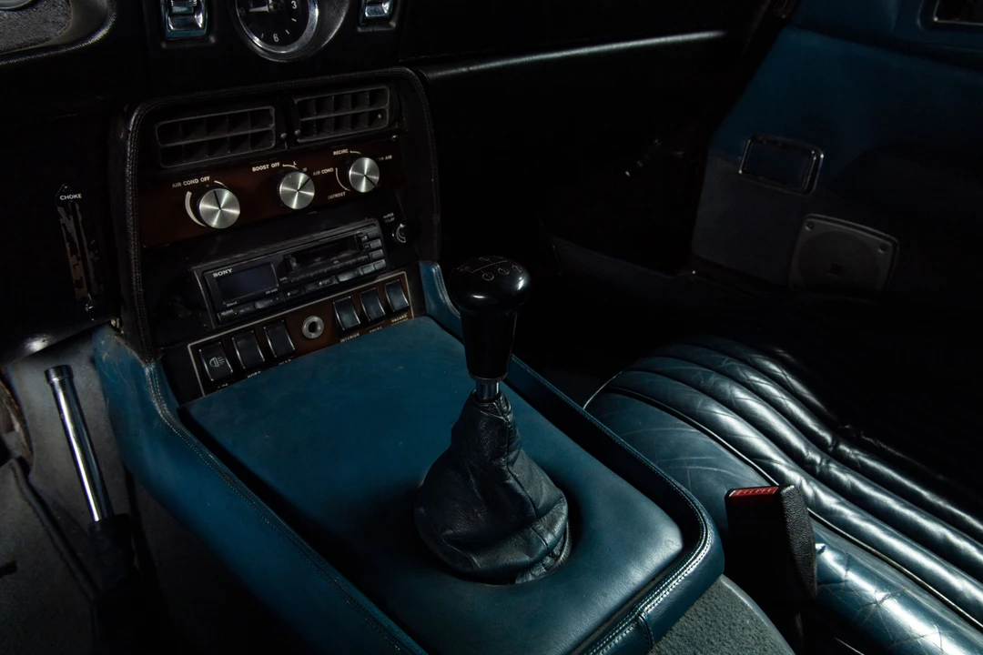 1971 Aston Martin DBS V8 - Image 9 of 31