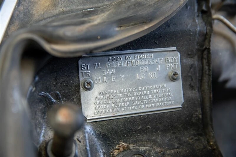 1971 Cadillac DeVille 4th Gen - Image 9 of 24