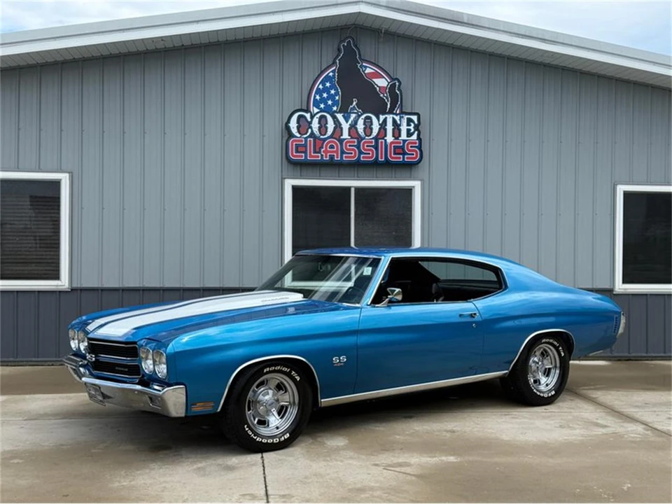 1971 Chevrolet Chevelle 2nd Gen - Image 18 of 31