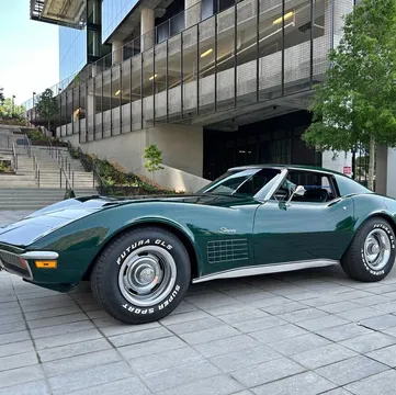 1971 Chevrolet Corvette LT-1 Coupe
