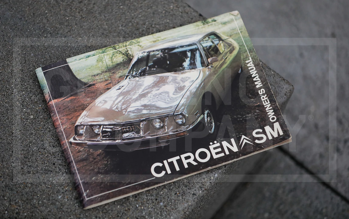 1971 Citroen SM - Image 20 of 20