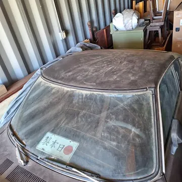 1971 Datsun 240Z