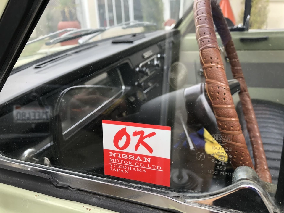 1971 Nissan - Image 18 of 31