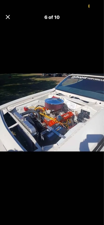 1971 Dodge Challenger 1st Gen - Image 2 of 20