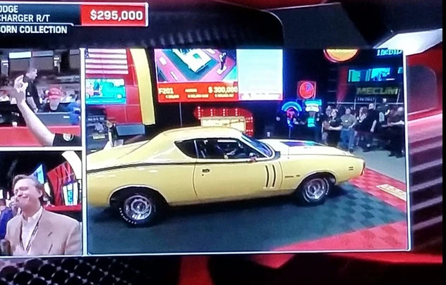 1971 Dodge Charger R/T 3rd Gen - Image 29 of 29