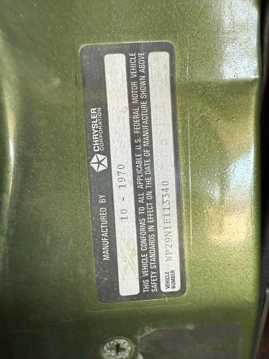 1971 Dodge Charger 3rd Gen - Image 19 of 31
