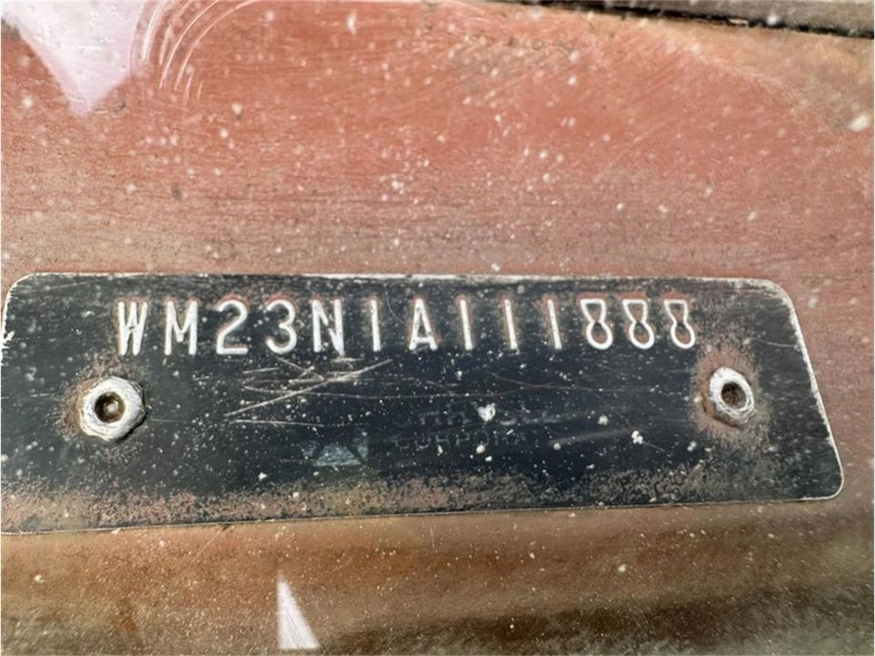 1971 Dodge Super Bee - Image 12 of 31