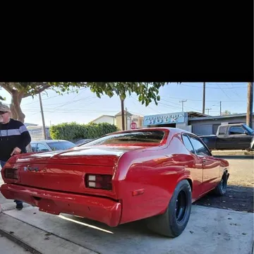 1971 Dodge Duster