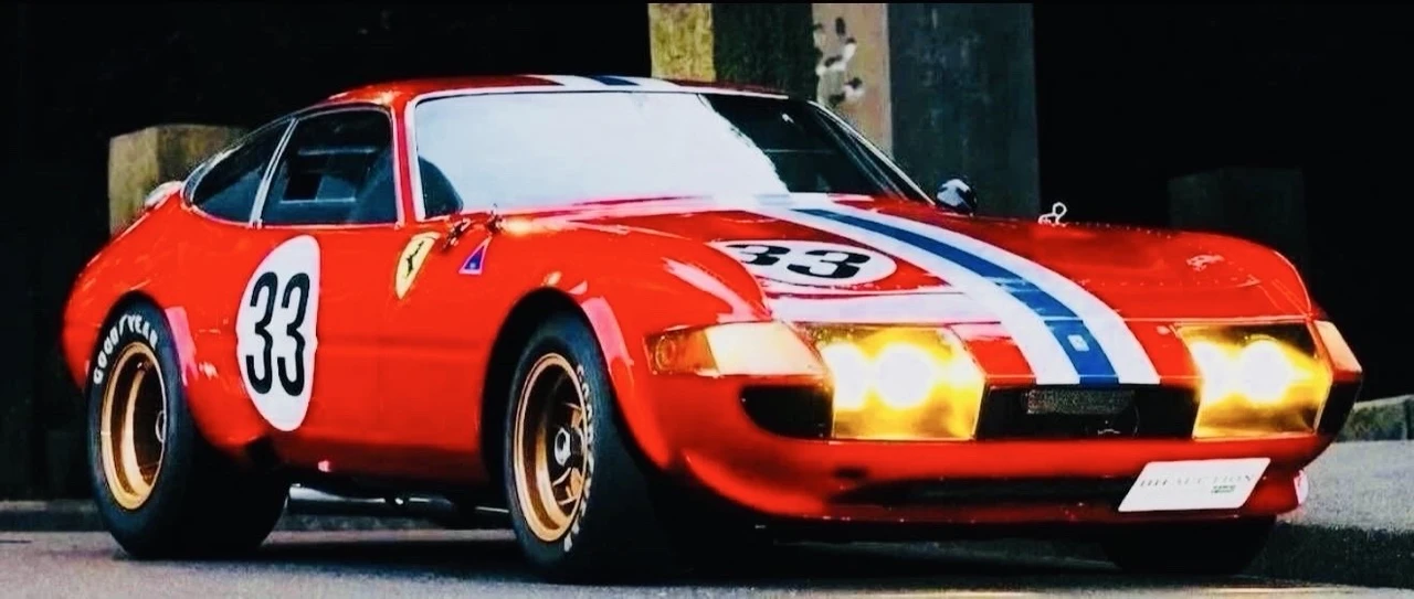 1971 Ferrari Daytona Berlinetta - Image 2 of 13
