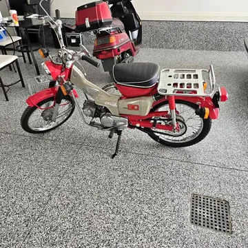 1971 Honda CT90