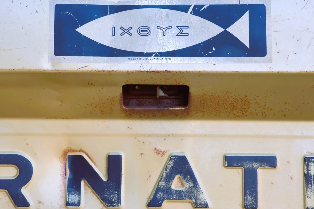1971 International Harvester Pickup - Image 24 of 31