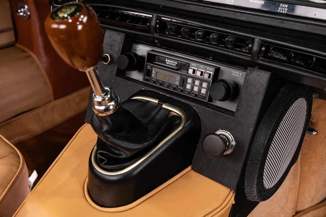 1971 Jaguar E-Type Series 2 - Image 21 of 21