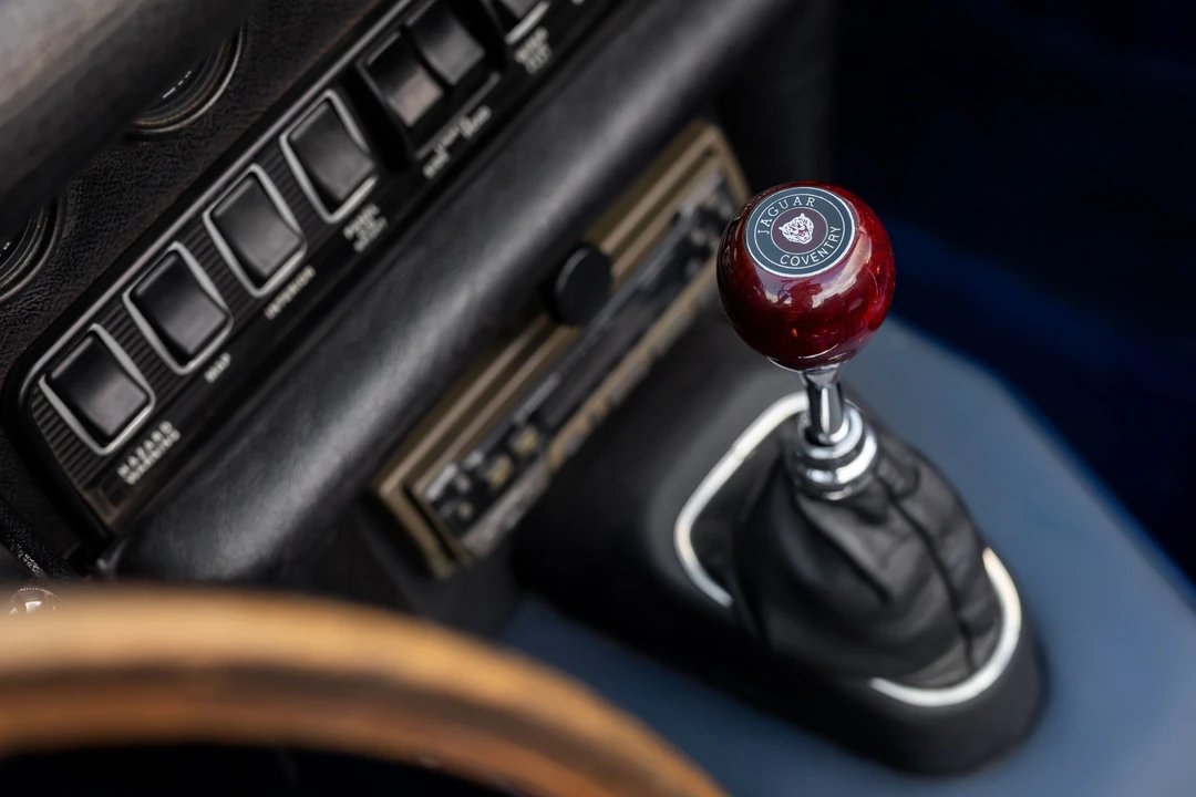 1971 Jaguar E-Type Series 2 - Image 21 of 31