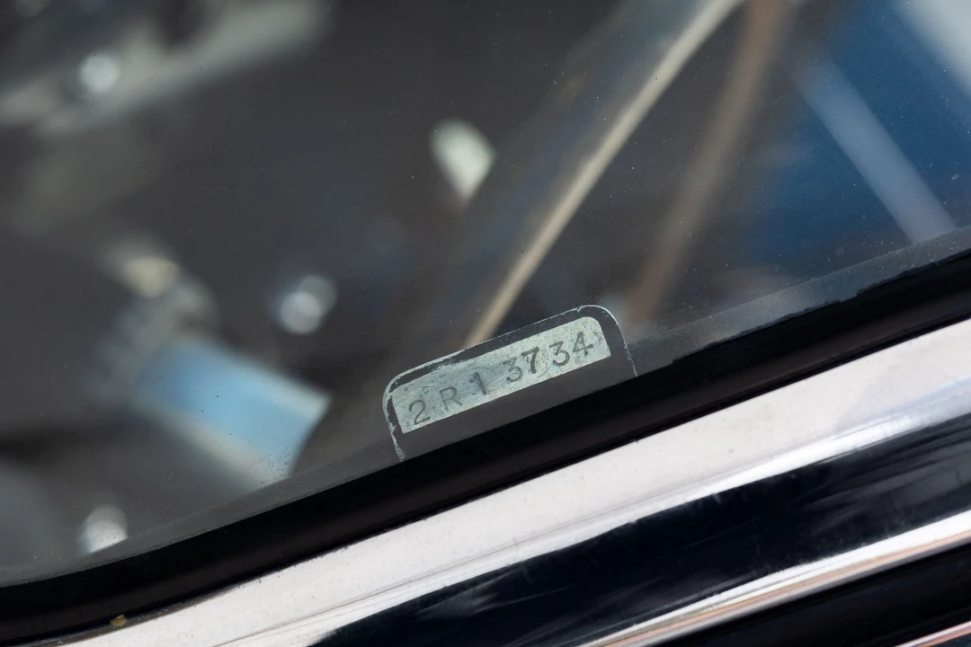 1971 Jaguar E-Type Series 2 - Image 18 of 31