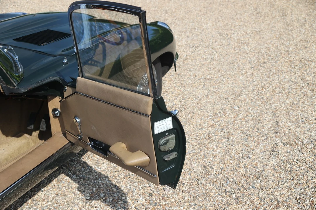 1971 Jaguar E-Type Series 2 - Image 21 of 30