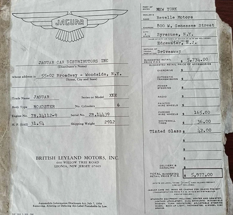 1971 Jaguar XK - Image 9 of 12