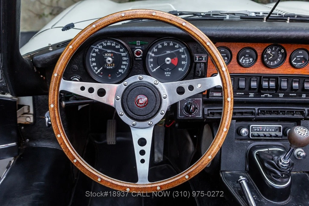 1971 Jaguar E-Type - Image 24 of 24