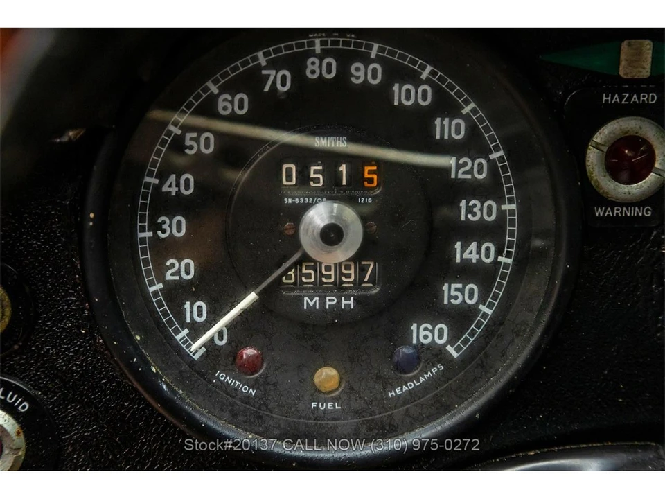 1971 Jaguar E-Type Series 2 - Image 18 of 31