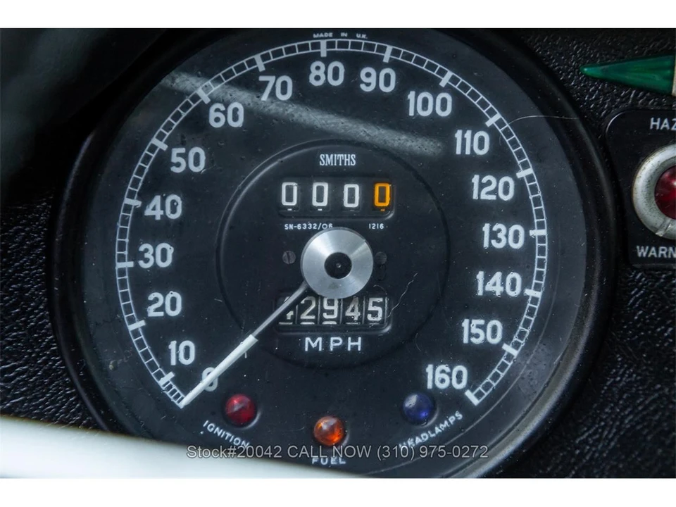 1971 Jaguar E-Type Series 2 - Image 18 of 31