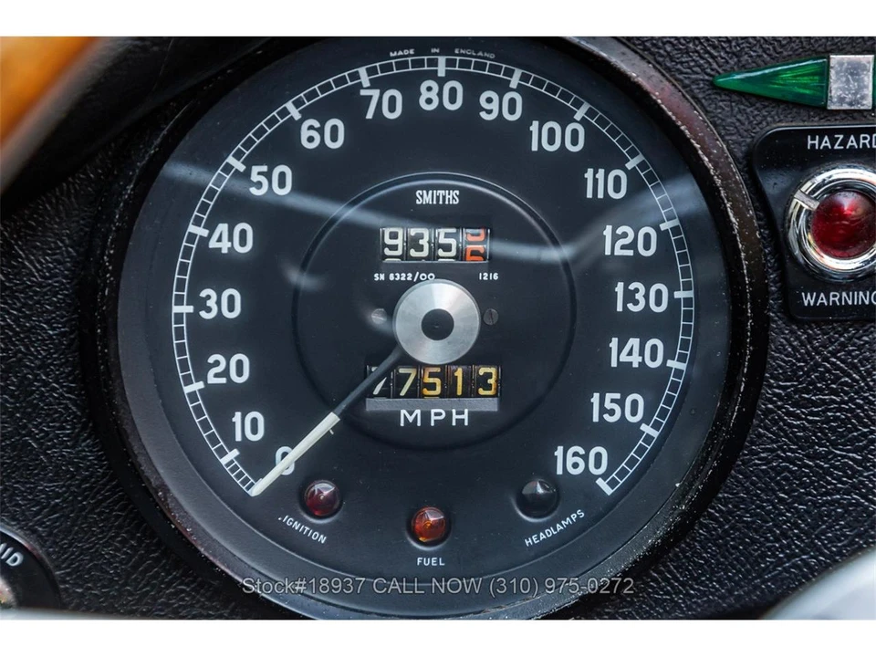 1971 Jaguar E-Type Series 2 - Image 24 of 31