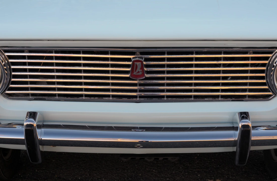1971 Lada - Image 29 of 31