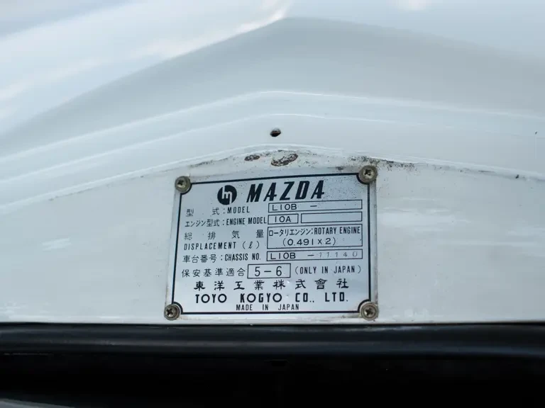 1971 Mazda L10A/L10B Cosmo - Image 24 of 28