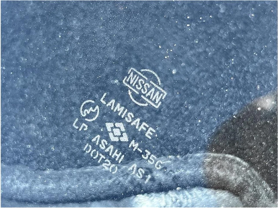 1971 Nissan - Image 14 of 31