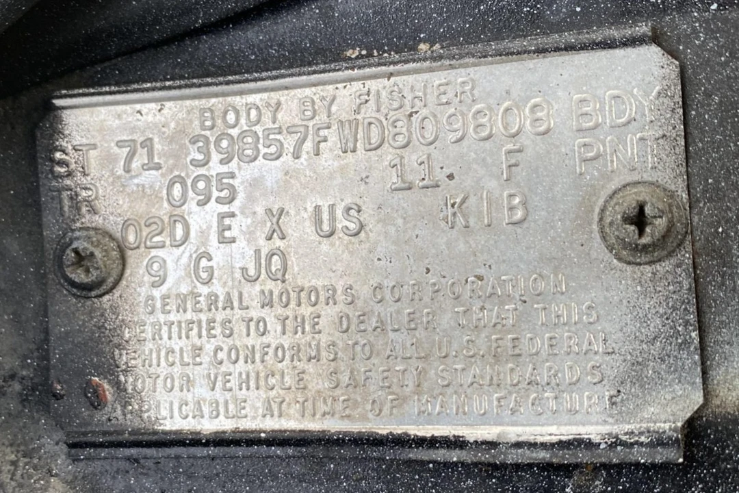 1971 Oldsmobile Toronado - Image 8 of 9