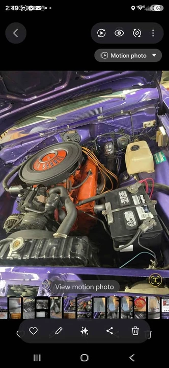 1971 Plymouth Duster - Image 7 of 7