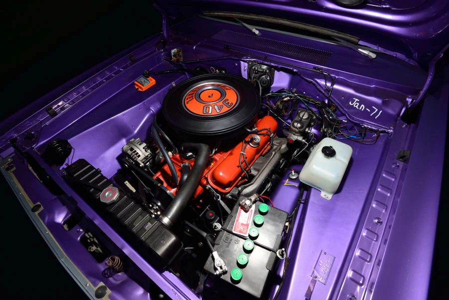 1971 Plymouth Duster - Image 15 of 15