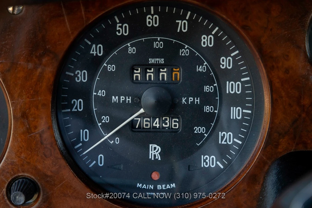 1971 Rolls-Royce Silver Shadow I - Image 23 of 31