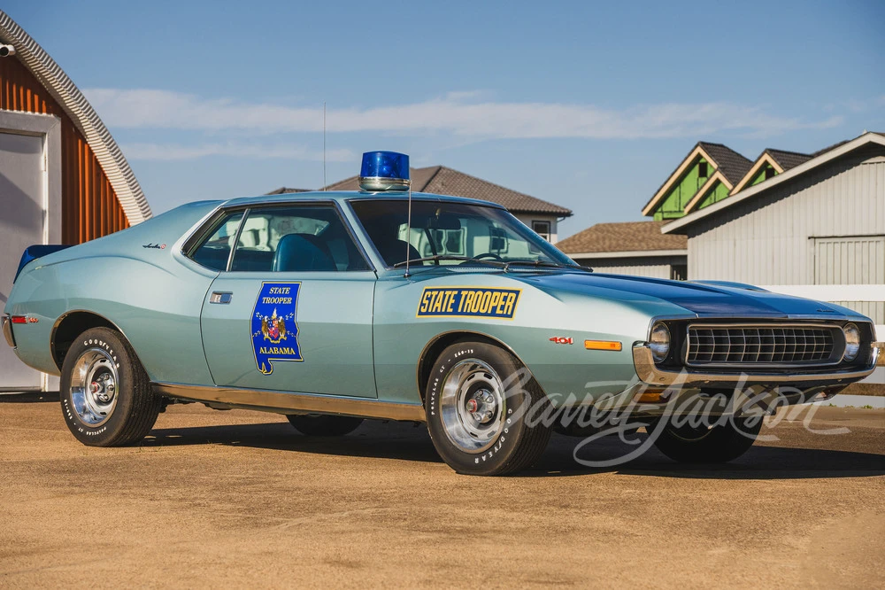 1972 AMC Javelin - Image 7 of 31