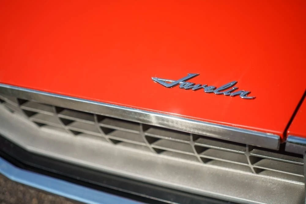 1972 AMC - Image 11 of 21