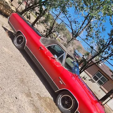 1972 Chevrolet SS