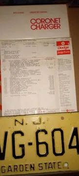 1972 Dodge Charger 3rd Gen - Image 2 of 24