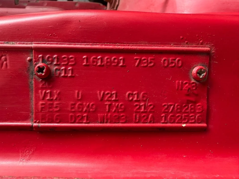 1972 Dodge Charger 3rd Gen - Image 15 of 31