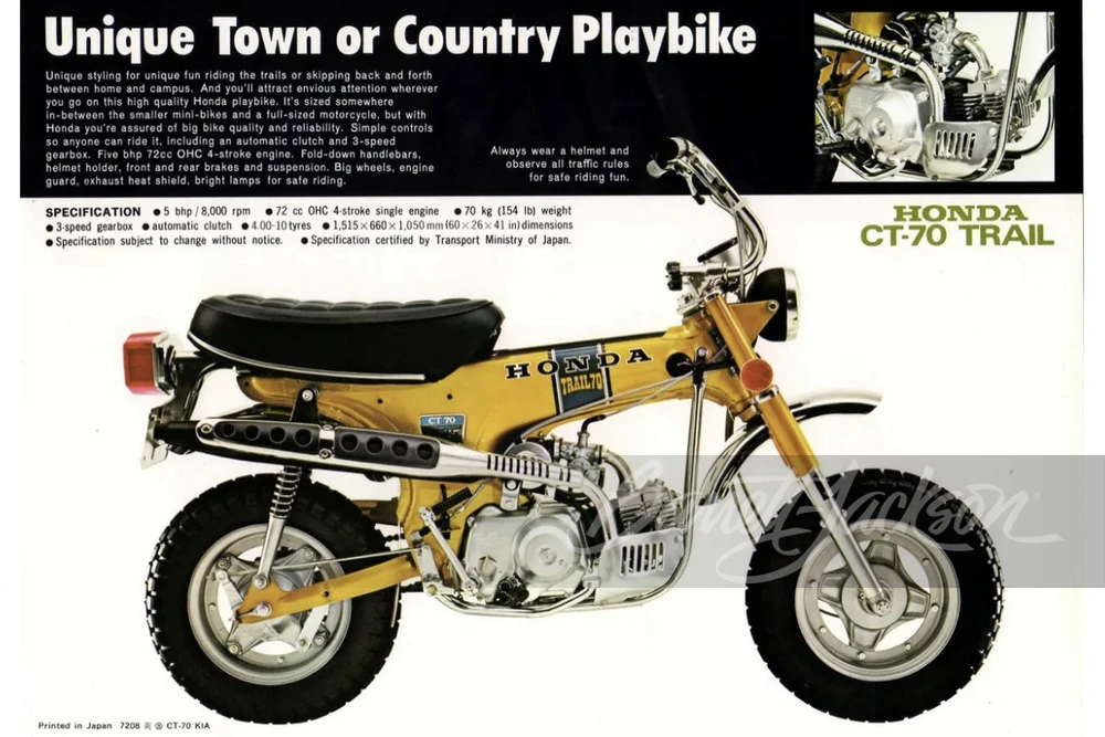 1972 Honda CT70 - Image 6 of 8