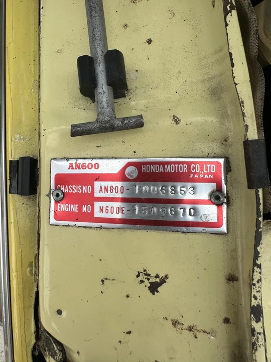 1972 Honda Civic 1st Gen - Image 11 of 31