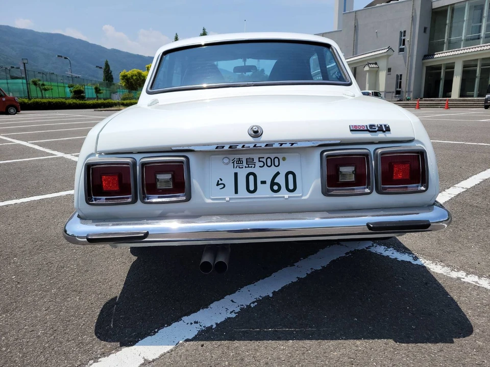 1972 Isuzu - Image 9 of 31