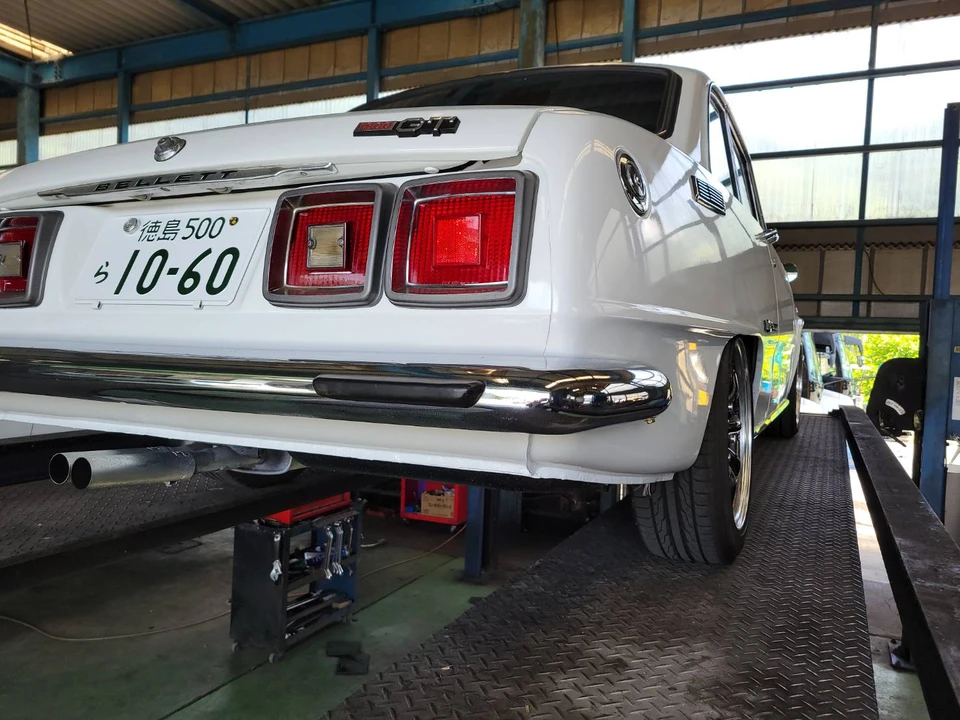 1972 Isuzu - Image 28 of 31
