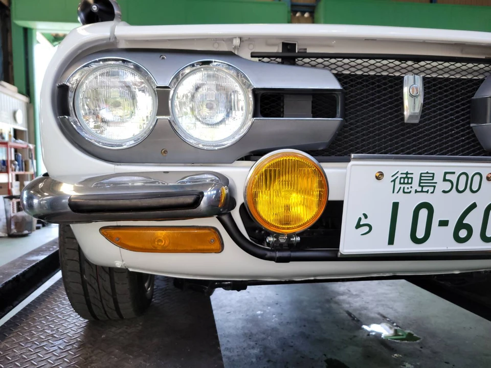 1972 Isuzu - Image 22 of 31