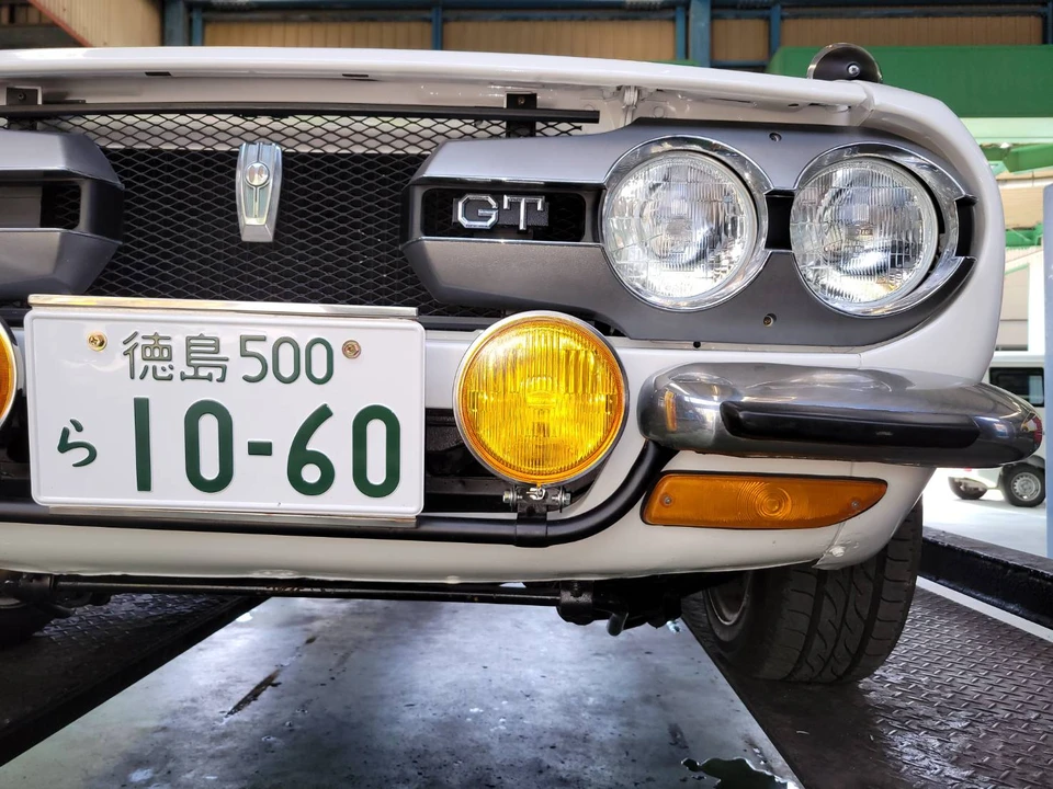 1972 Isuzu - Image 23 of 31