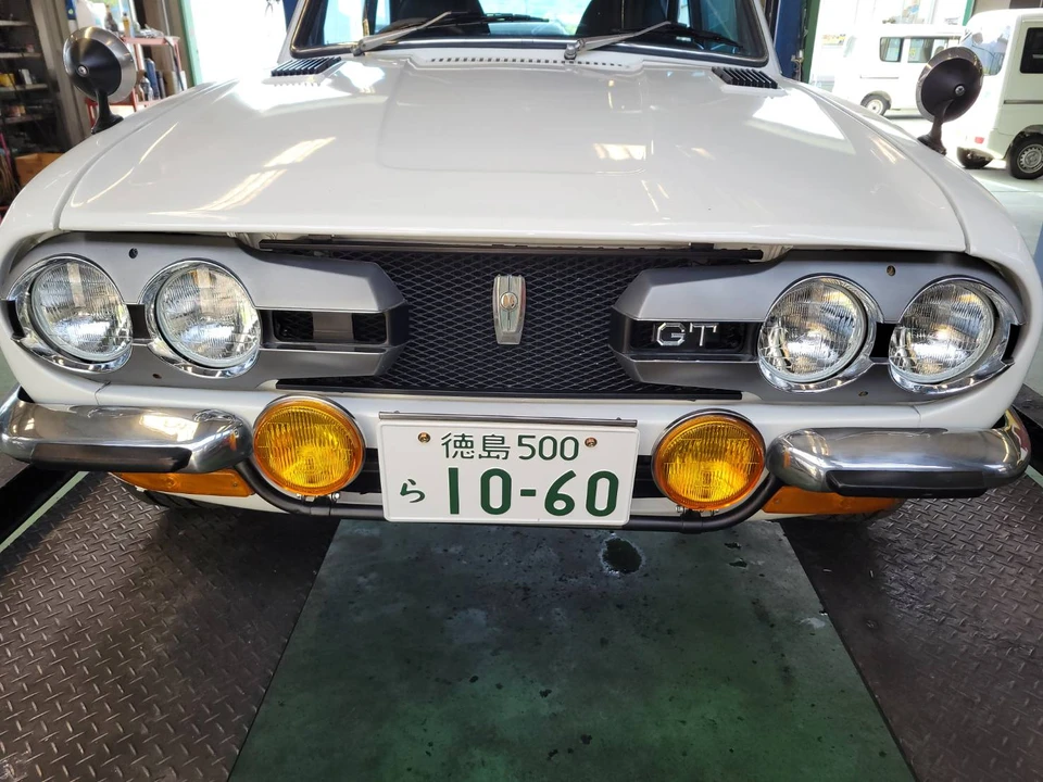 1972 Isuzu - Image 21 of 31