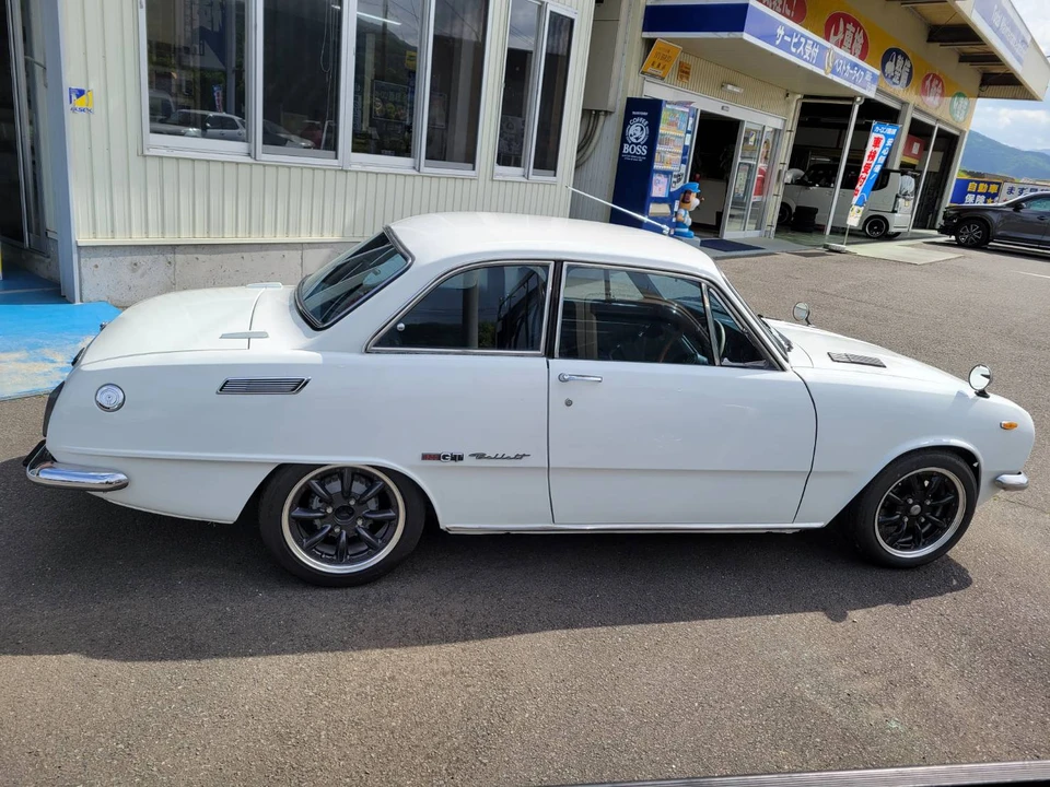 1972 Isuzu - Image 16 of 31