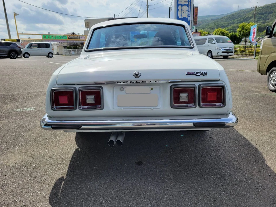 1972 Isuzu - Image 8 of 31