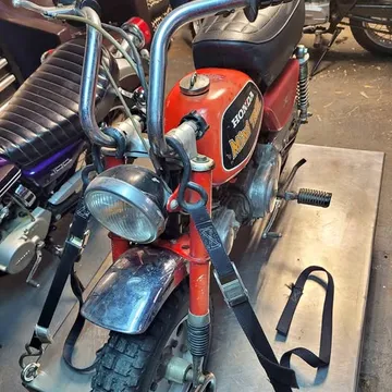 1972 Honda Mini Trail 50